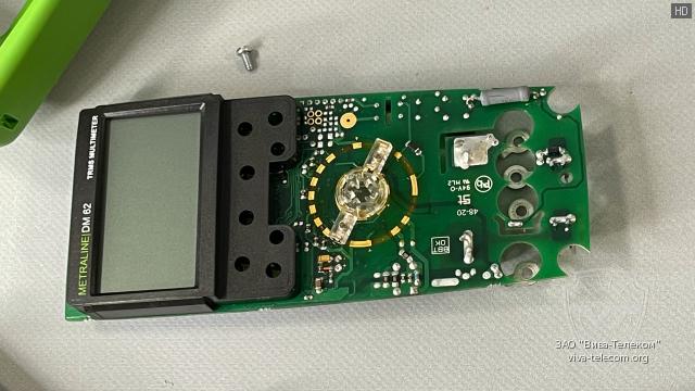 ��� ����� Gossen-Metrawatt Metraline DM62 �� ������� �������