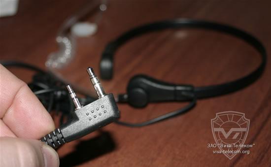 ��������� ��� ������������ Kenwood - EMP-3076