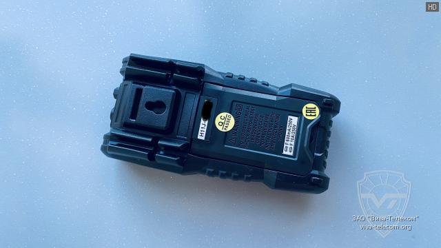 ��� ������� Habotest HT113C �����