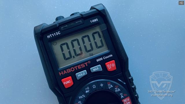 ������� ������� Habotest HT113C