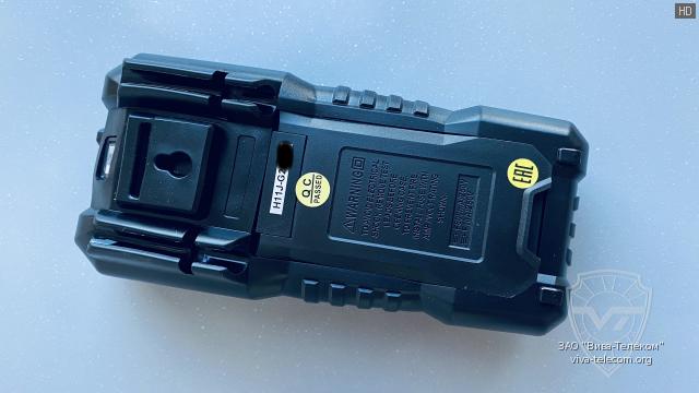 ��� ����� ����������� Habotest HT118C