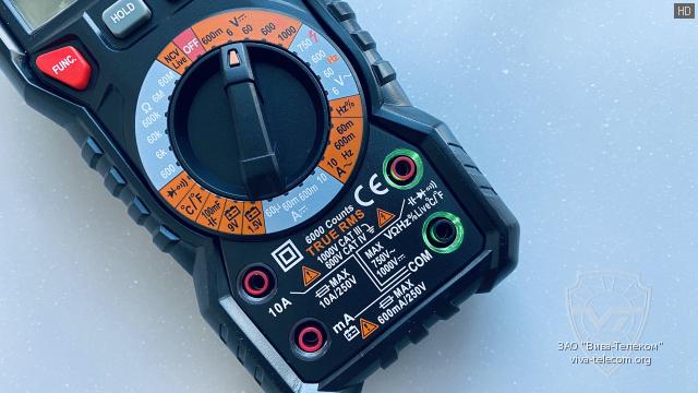 ��������� ����� ����������� Habotest HT118C