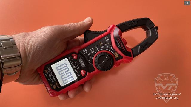 ����������������� ����� Habotest HT206B