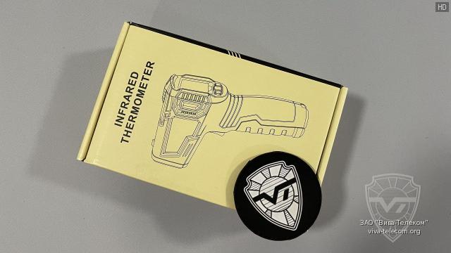 �������� ��������� Habotest HT650