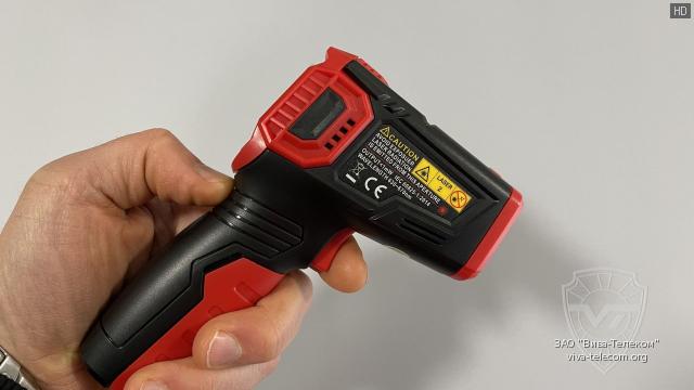 ������������� ��������� Habotest HT650