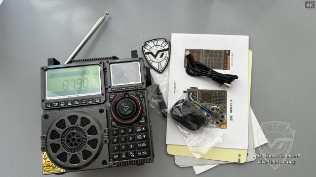 ������������ ��������� HanRongDa HRD-C919