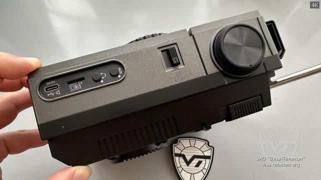 ��� ��������� HanRongDa HRD-C919 ������