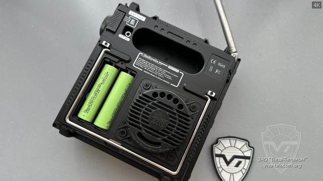 ��� ��������� HanRongDa HRD-C919 �����