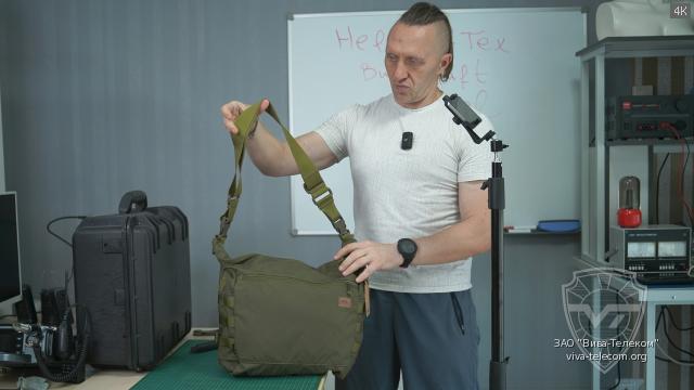 ����� Helikon-Tex Bushcraft Satchel