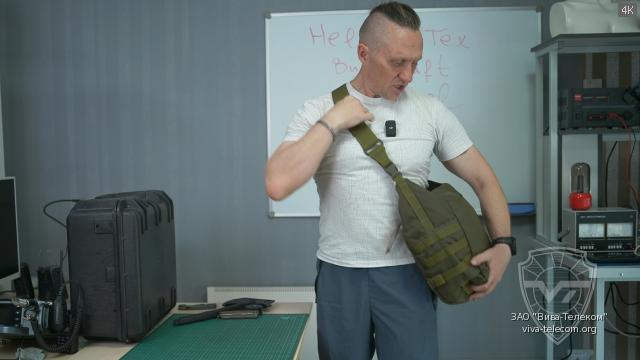 ��� ����� Helikon-Tex Bushcraft Satchel �����