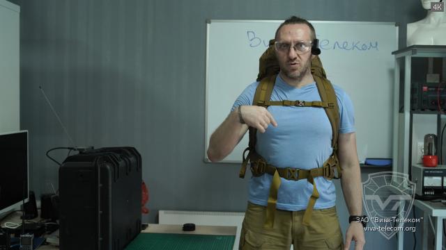 ��� ������� Helikon-Tex Summit �������