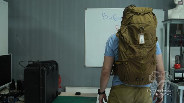 ��� ������� Helikon-Tex Summit �����