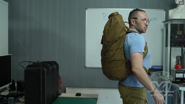 ��� ������� Helikon-Tex Summit �����