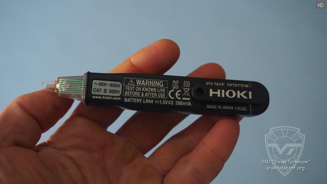 ��� ��������� ���������� Hioki 3481-20 �����