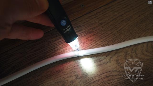 ������������� �������� ���������� Hioki 3481-20