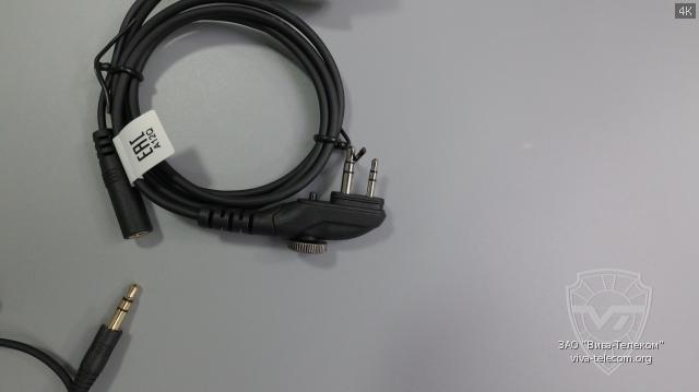 ������ ��������� Hytera ACM-01