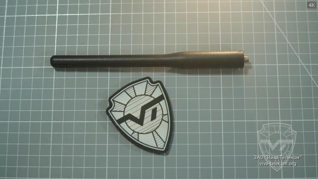 �������� ������� Hytera AN0141H09