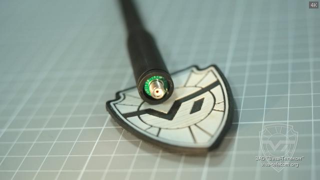 ������ ������� Hytera AN0141H09