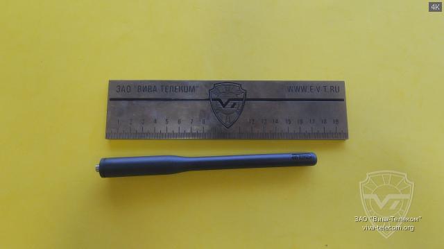 �������� ������� Hytera AN0153H07