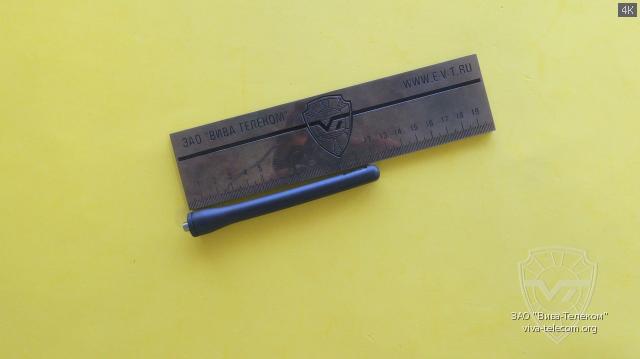 �������� ������� Hytera AN0153H08