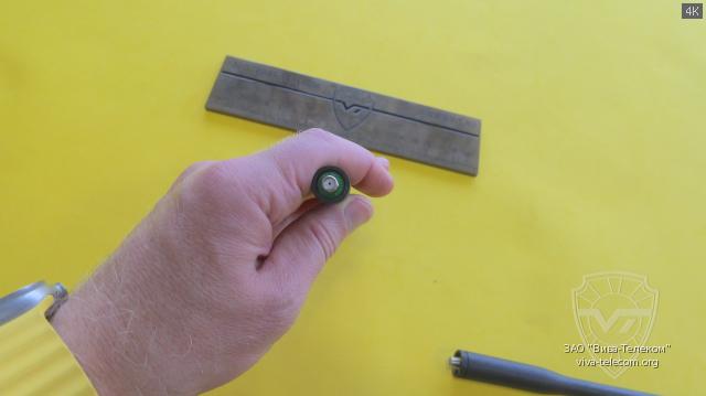 ������ ������� Hytera AN0153H08