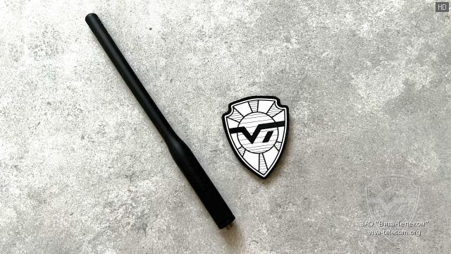 ����������� ������� Hytera AN0155H08