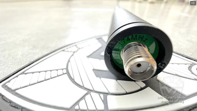 ������ ������� Hytera AN0155H08