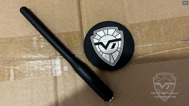 ����������� ������� Hytera AN0165H02