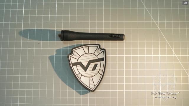 �������� ������� Hytera AN0435H21