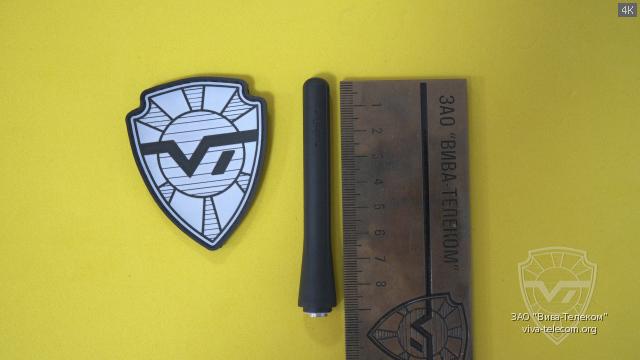 ���������� ������� ������� Hytera AN0435H25, AN0435H26