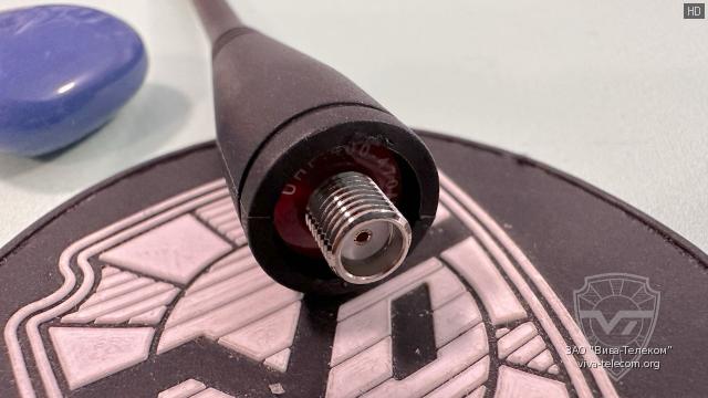 ������ ������� Hytera AN0435W09