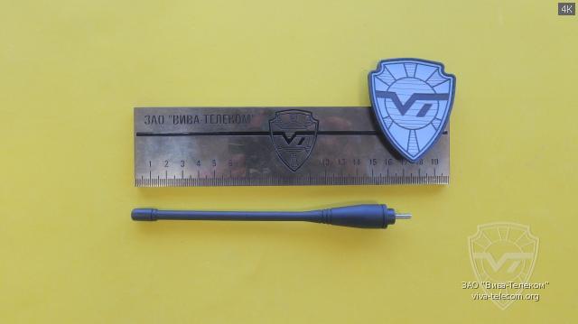 �������� ������� Hytera AN0435W15