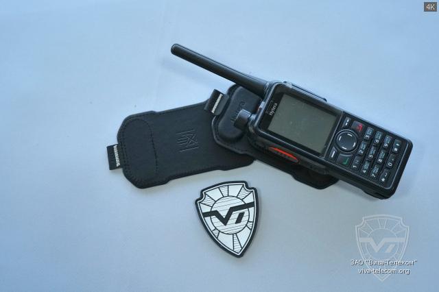  Hytera BC54   Hytera HP785