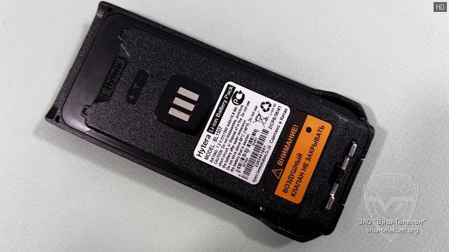 ����������� ��� ������������ Hytera BP-515