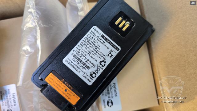 ��������� ������������ Hytera BL2411-Ex