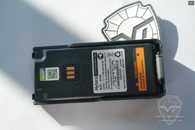 ������� ��� ������������ Hytera SFR985