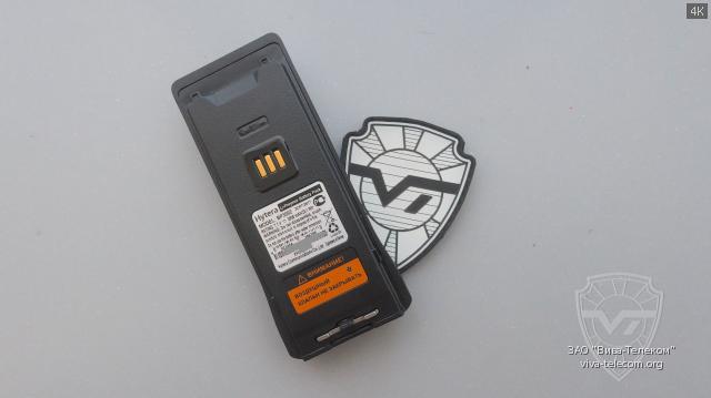 Smart ������� Hytera BP3002