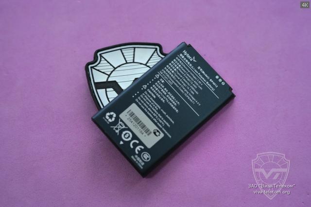 ������� ��� ������������ Hytera P50