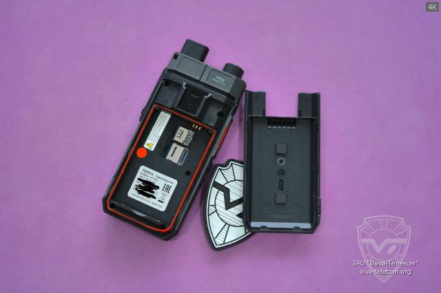 ��� ������������ Hytera P50 �� ������ �������