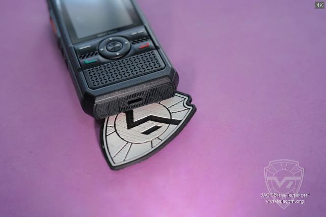 ��� ������������ Hytera P50 �����