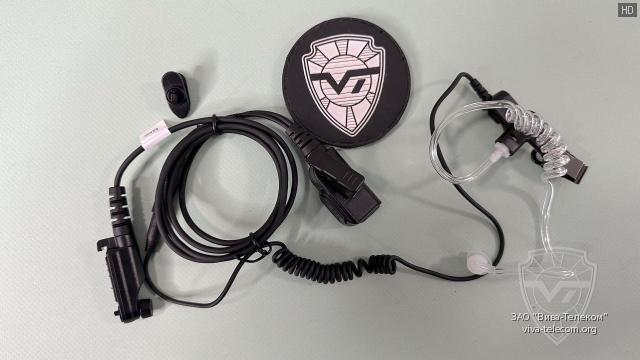 ������������ ��������� Hytera EAN22