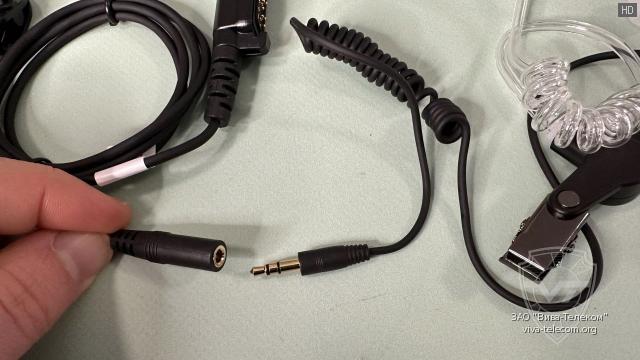 ������� ������� ��������� Hytera EAN22