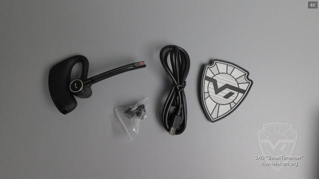 ������������ ��������� Hytera EHW08