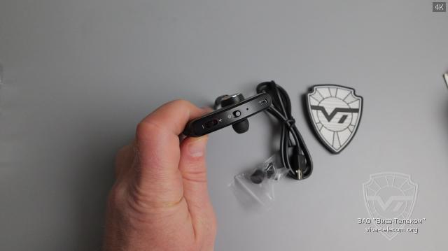 ������ ���������� ���������� Hytera EHW08