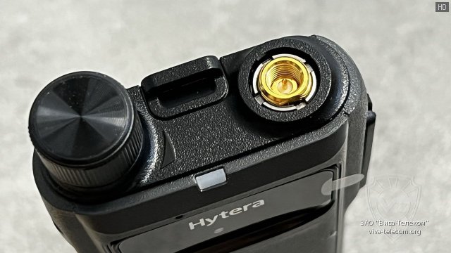   Hytera HP-605 