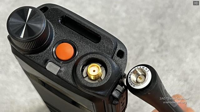 ��� ������������ Hytera HP-705 ������