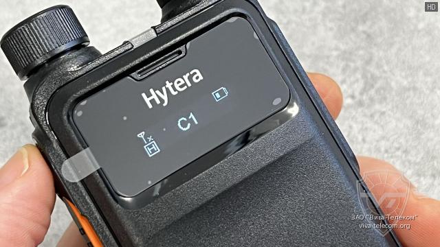 ������� ������������ Hytera HP-705