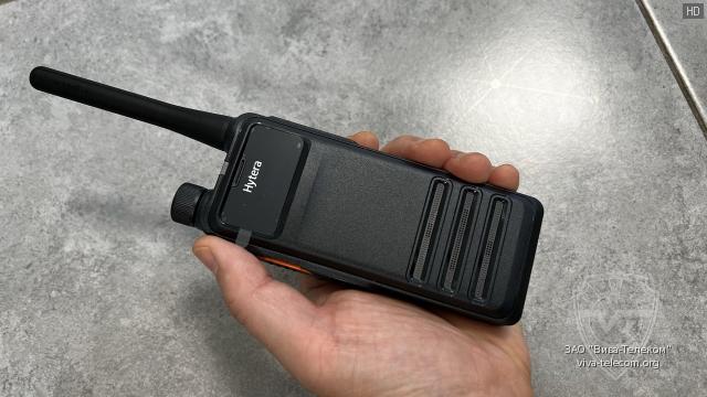 �������� ������������ Hytera HP-705