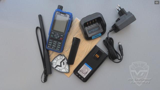 ����������� ������������ Hytera HP-795-Ex