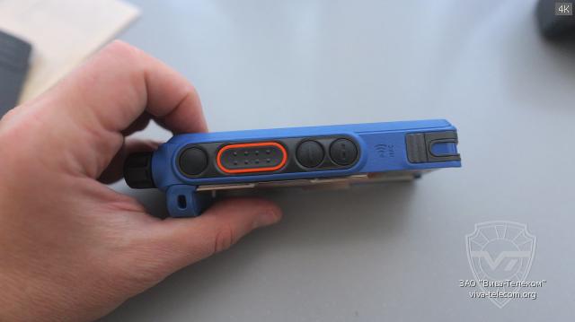 ��� ������������ Hytera HP-795-Ex �����